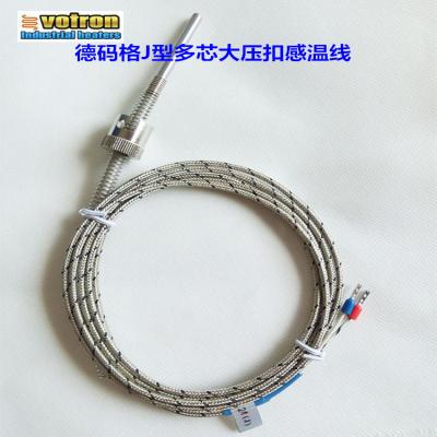 日精、日鋼、德馬格、恩格爾注塑機感溫線(xiàn)