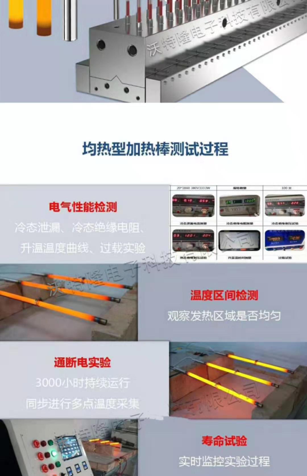 微信圖片_20201215151605.jpg