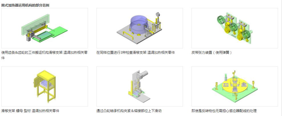 QQ截圖20210112143207.png