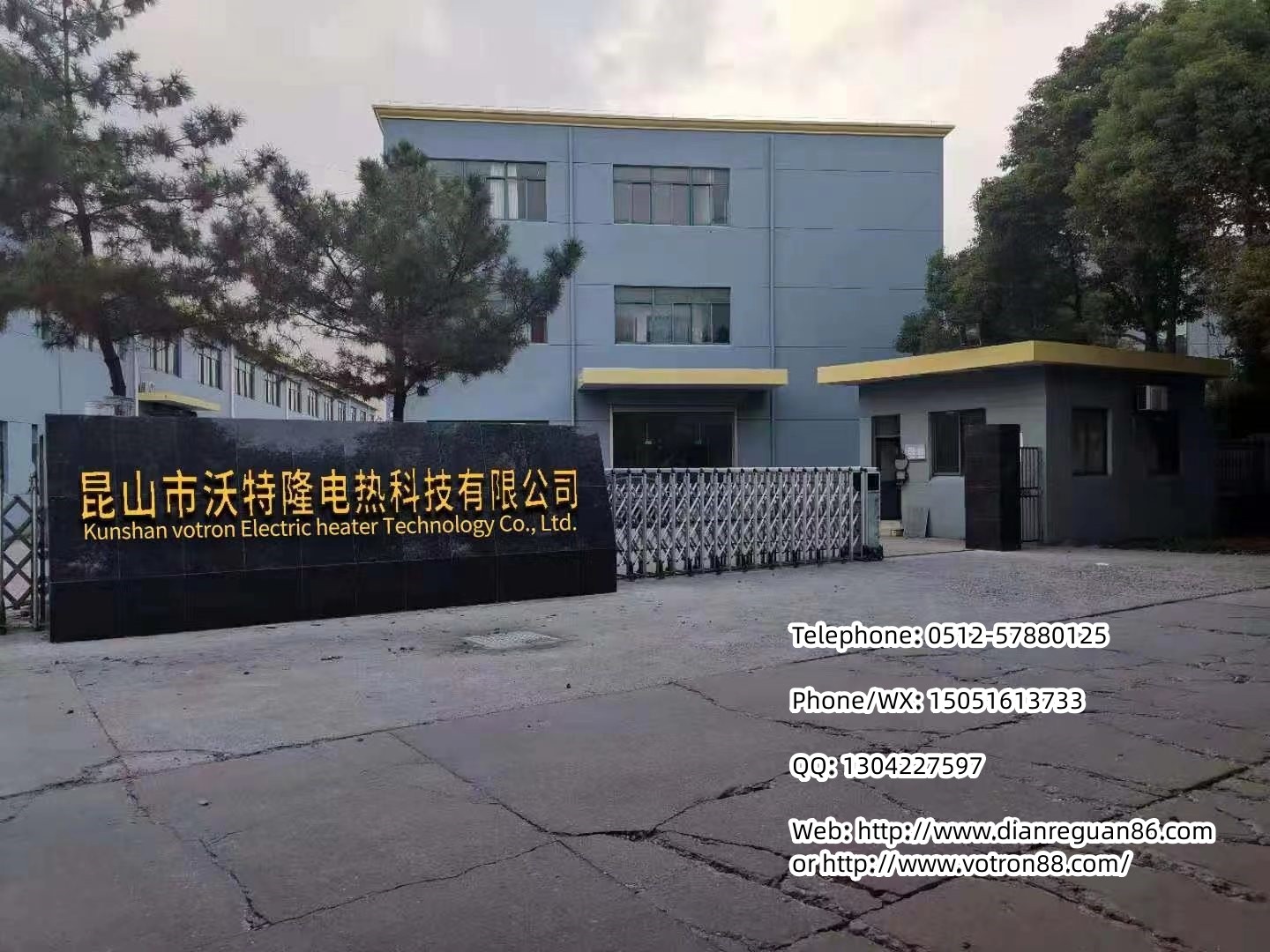 factory building_副本.jpg